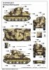 I Love Kit 63520 M3 Grant Medium Tank 1/35